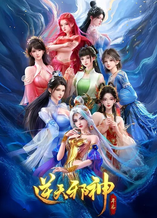 嘻嘻穿比基尼给骚奶子晒红了但不影响自慰捏~~【BigTittyGothEgg】 - 女老师系列