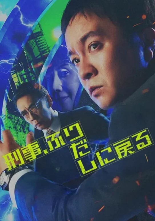 XK8043  性聞聯播4-楊琳 - 女老师系列