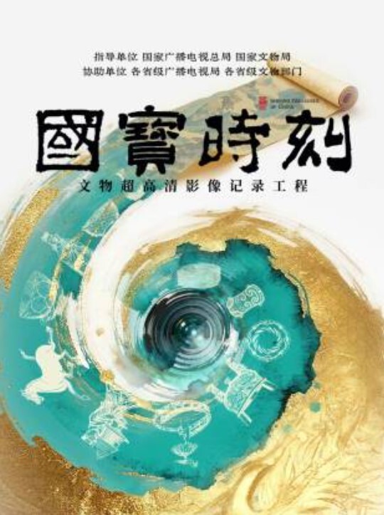 胖领导和小蜜开房 - 女老师系列