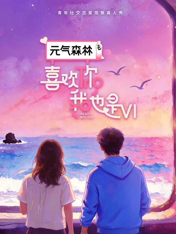 混乱的4P激情，全程露脸一男三女激情啪啪大秀直播，淫声荡语互动撩骚听指挥，穿着假鸡巴内裤跟小哥比赛草逼 - 女老师系列