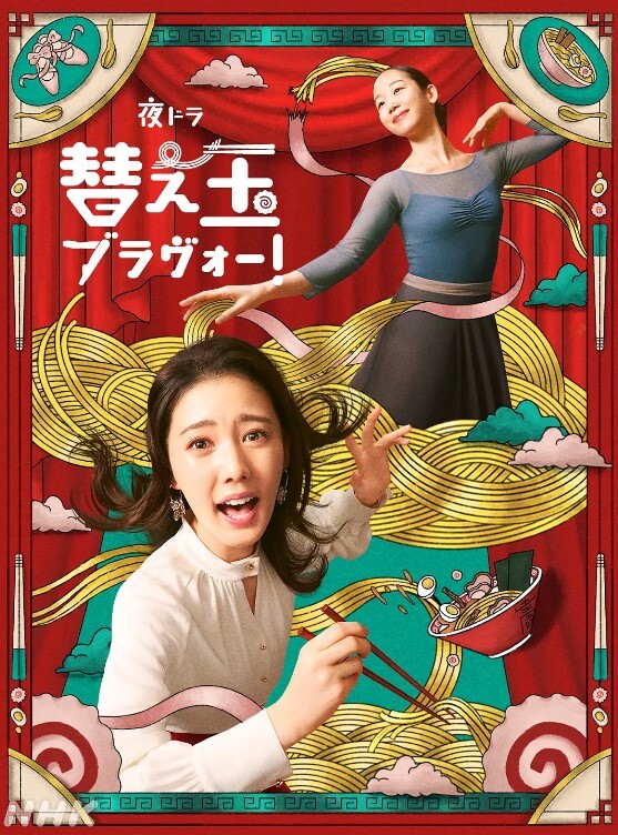 冯珊珊_大学城露出调戏小哥哥 - 女老师系列