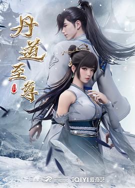 高跟黑丝长腿特写内射合集① - 女老师系列