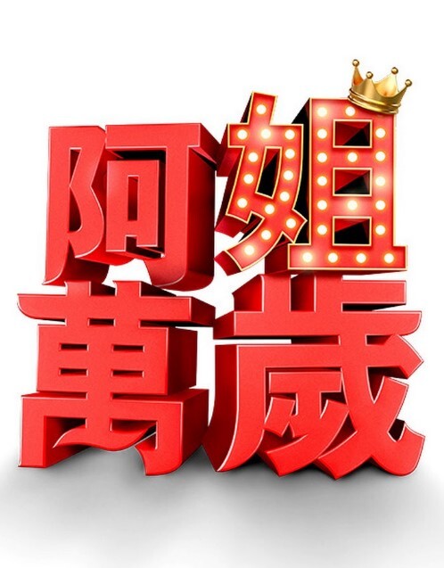 PURETABOOKarleeGrey在家庭治疗中操她的继父【PureTaboo】 - 女老师系列