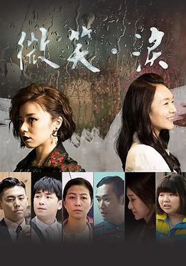 性片视频 - 女老师系列