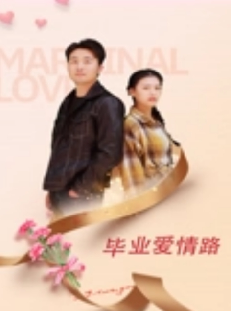早晨妹妹还没醒来，哥哥偷偷摸摸操我 - 女老师系列