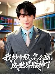 丝袜高跟露脸风骚小婊妹的诱惑，听狼友指挥各种体位道具抽插骚穴，边插淫水边往下流，精彩刺激不要错过好骚 - 女老师系列