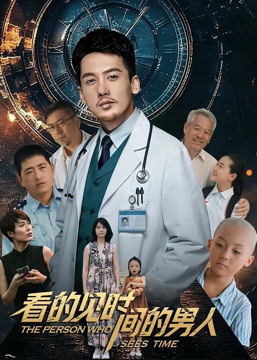 夫妻真实记录疯狂夫妻风骚性爱_真实记录情趣夫妻私房性爱自拍_操的特投入_骚的特入骨_完美露脸_性爱私拍高清完整版 - 女老师系列