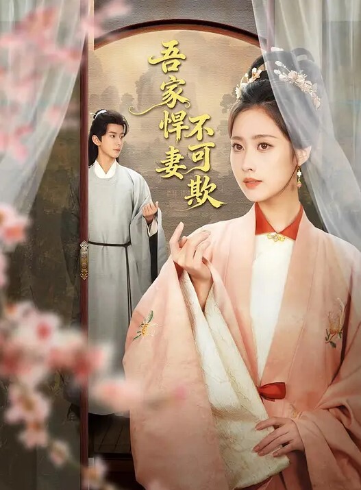 女高中生疫情期间上门用手脚口服侍秃头大叔赚钱娴熟的手法应该不是第一次来 - 女老师系列