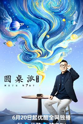 大香蕉一人在线视频 - 女老师系列