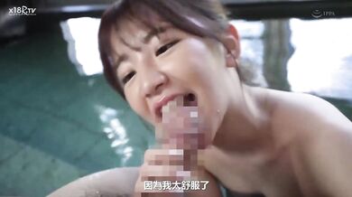 【中文字幕】ウブ女生徒に好かれ理性なくした中年教师は亲子と伪り温泉旅馆に外泊、美白乳を一晩中むしゃぶり尽くした。宇野みれい